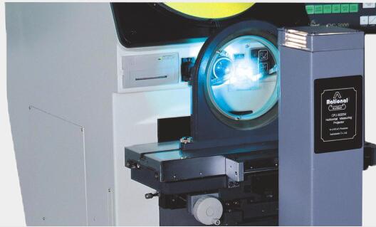 萬濠投影儀CPJ-3020W 萬濠臥式投影儀CPJ-4025W