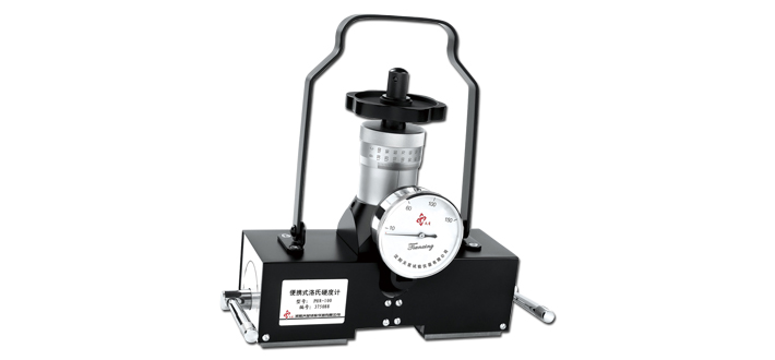 電動(dòng)洛氏硬度計(jì) 便攜式洛氏硬度計(jì)